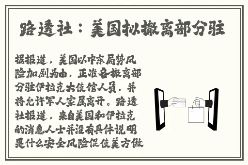 夜里十**用绿巨人APP
